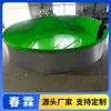 Lona para Estanque de Peces de Hoja Galvanizada, Estanque de Riego para Hogares Rurales, Estanque Redondo para Cría al Aire Libre, Tanque de Almacenamiento de Agua de Lona Engrosada