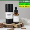 26 transfronteiriço 30ml umidificador solúvel em água lâmpada de aromaterapia óleo essencial de planta óleo essencial de chá branco óleo de aromaterapia rosa lavanda