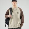 Sudadera de cuello redondo para hombre, estilo americano pesado, primavera y otoño 2024, nueva sudadera informal que combina con todo, marca de moda superior para hombre