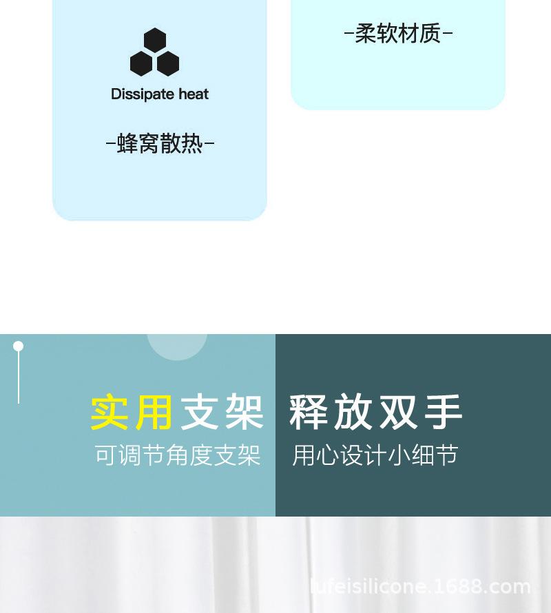 详情页-拷贝_3.jpg