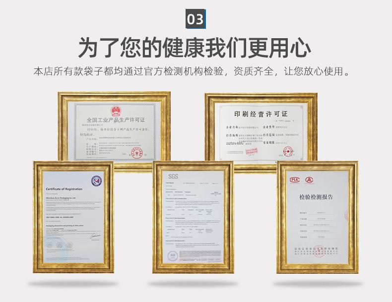 高清牛皮纸_08.jpg