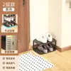 Zapatero de entrada para interiores, multicapa, diseño estrecho, adecuado para espacios pequeños, elegante y ahorrador de espacio para guardar zapatos