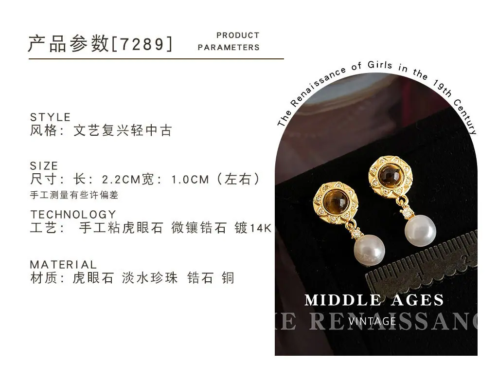 改详情_0015_图层 13.jpg