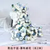 Cachoeira Flor Mesa Flor Casamento Floral Flor Artificial Criptografia Avançada Floral Falso Acabado Festa de Aniversário Mesa Flor Longa
