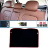 Adequado para Console Central de Carro Geely Boyue Tapete à Prova de Luz Painel de Instrumentos Modificado Proteção Solar Isolamento Térmico Suprimentos Decorativos