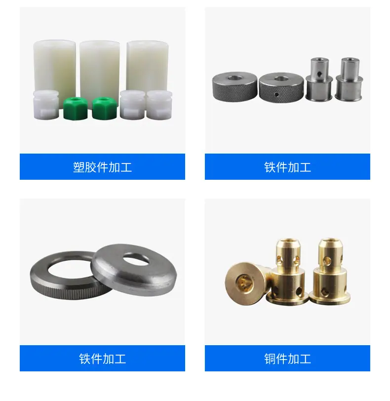 灿阳五金详情_04.jpg