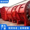 Ventiladores de Economia de Energia da Série K para Mineração São Usados para Operação Estável. Ventiladores de Economia de Energia Série K para Mineração