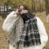 Cachecol Xadrez Vermelho de Natal para Mulheres no Outono e Inverno Estilo Coreano Imitação de Caxemira Luxo Acessível Alta Qualidade Cachecol Xale Quente