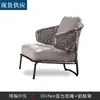 Conjunto de Tres Piezas de Silla de Ratán para Exteriores Nórdico Mesa y Sillas para Balcón Combinación de Mesa de Café Sala de Exposición Lujo Ligero Ocio Ratán Tejido Pizarra Muebles