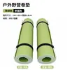 Esterilla Impermeable para Nido de Huevo al Aire Libre, Esterilla para Suelo de Tienda, Esterilla para Dormir de Camping al Aire Libre, Esterilla para Siesta, Esterilla Plegable para Huevos