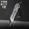 Cuchillo de acero inoxidable para arte, cuchillo para papel, cuchillo para empapelar, cuchillo para empapelar grueso y pesado, cuchillo de acero inoxidable, cuchilla engrosada negra Holt.