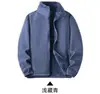 Chaqueta de Polar para Exteriores Ropa de Trabajo Transfronteriza Capa Interior Softshell con Forro de Polar Chaqueta Deportiva de Polar para Hombre Hecha a Medida