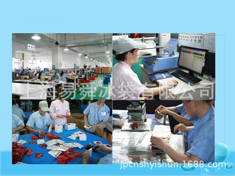 QQ截图20200312091543.jpg