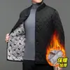 Casaco de inverno acolchoado de algodão para pai, jaqueta pequena acolchoada de algodão para homens idosos, forrada de lã, espessada, jaqueta de algodão acolchoada para meia-idade e idosos, casaco de vovô, outono e inverno