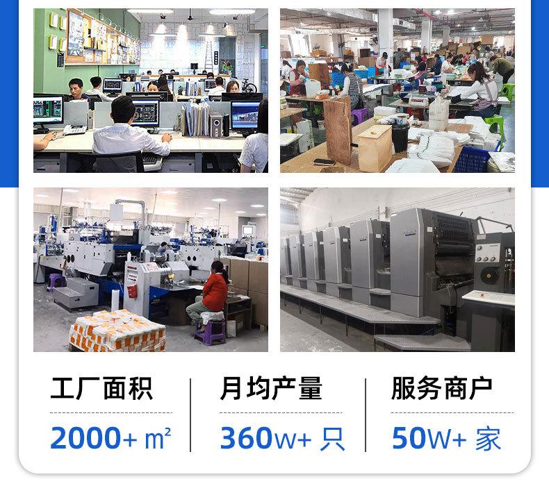 手提纸袋现货