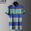 JEEP SPIRIT Verano Casual de Negocios Camisa Polo Rayada para Hombre Moda Juvenil Camiseta de Manga Corta con Cuello 20011