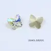 Mariposa Grande Dongzhou 10*9 Color Coñac Rosa Pedrería para Uñas Diamante de Imitación Colorido Decoración de Uñas Accesorios para Pasadores DIY