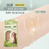 Gecomo Pegatinas para Orejas de Elfo Soportan Pegatinas Invisibles para Dar Forma a las Orejas Herramienta de Maquillaje Reutilizable