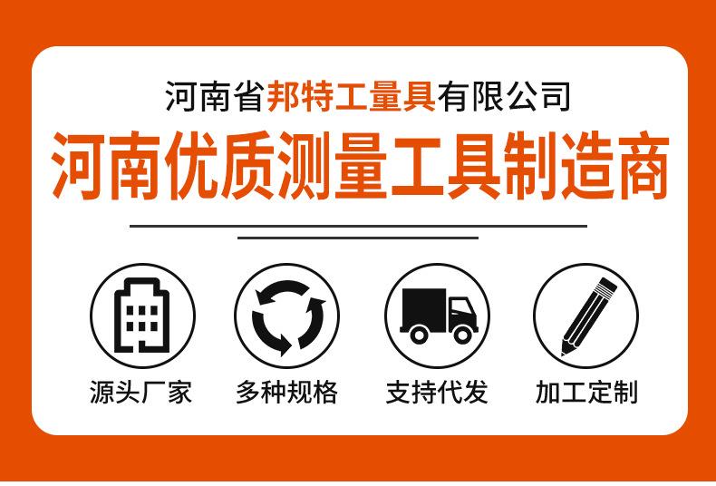 详情_07.jpg