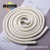 Cordón de Nylon de 5 mm para Cintura de Pantalones, Accesorio de Cordón de Alta Calidad Nuevo de Fábrica para Ropa Deportiva, Faldas y Sudaderas