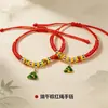 2026 Nuevo Modelo Festival del Bote del Dragón Pulsera de Cuerda Colorida Joyería Aleación Zongzi Bebé Tejido Pareja Pulsera de Hilo de Colores Venta al por Mayor