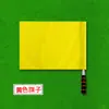Banderas de Mando de Tráfico para Competiciones Atléticas, Banderas de Árbitro, Banderas de Salida, Banderas de Señalización, Banderas Rojas y Blancas para Voluntarios, Banderas Rojas Pequeñas