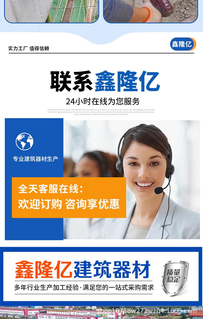 详情_10.jpg