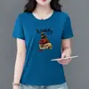 Novedad~Camiseta de Manga Corta con Cuello Redondo 2026 para Mujer, Top de Moda Holgado Versátil Estampado de Verano, Atuendo Casual para Mamá