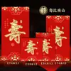 Bolsas Criativas e Auspiciosas de Envelope Vermelho com o Caractere "" (Fortuna), Design Universal Espessado com os Caracteres "" (Longevidade) e "" (Grande Boa Sorte) para Bons Desejos