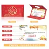 Tarjetas de Felicitación del Festival de Medio Otoño, Tarjetas de Bendición de Regalo Personalizadas, Tarjetas a Juego para Cajas de Regalo de Pasteles de Luna de Agradecimiento a Empleados Corporativos, Tarjetas Colgantes del Festival de Medio Otoño