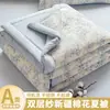 Colcha de Verano de Algodón de Gasa de Doble Capa Grado Materno e Infantil Clase A, Colcha de Enfriamiento de Verano, Colcha de Aire Acondicionado, Colcha Fina para Siesta, Relleno de Colcha, Colcha de Verano para Niños Ins