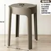 Respaldo de Silla de Gran Maestro Silla Silla de Comedor para el Hogar Mesa de Comedor Minimalista Moderna Taburete Silla de Cuerno de Toro Imitación de Hierro Forjado Silla de Mesa de Té de Madera Maciza