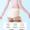 Pantalones de Leche de Seda Estampados de Cintura Media para Niñas Alta Elasticidad Sin Presión Sin Costuras Sensación Fresca Borde Antivuelco Bragas para Mujer 2196