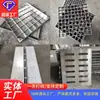 Tampa de Esgoto Quadrada de Aço Inoxidável Homem Invisível Tampa de Bueiro Elétrica Decoração Grelha de Drenagem Pluvial Fabricante Processamento e Personalização
