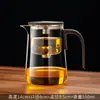 Bule de Chá Elegante Caneca Modelo Novo 2025 Separação Chá-Água Revestimento Interno Totalmente de Vidro Filtro de Um Clique Infusor de Chá Magnético Caneca para Uso Doméstico
