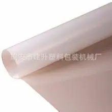 u=2243342915,2408605057&am