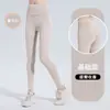 Nuevo Conjunto de Yoga para Mujer Cuello Alto Manga Larga con Agujeros para Pulgar Bolsillos Adelgazantes Sensación de Segunda Piel Conjunto de Dos Piezas para Pilates