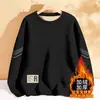 Sudadera para hombre, nuevo modelo otoño e invierno 2025, forrada de polar, engrosada, cuello redondo, corte holgado, sin capucha, manga larga, chaqueta para hombre