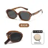 Gafas de Sol Plegables para Mujer de Alta Gama con Sentido Marco Ovalado Estilo Coreano Mismo Estilo que GM Celebridad de Internet Fotografía Callejera Gafas de Sol con Protección UV