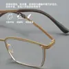 Gafas de negocio cuadradas minimalistas de montura fina, monturas ópticas de metal ligeras, monturas de gafas unisex 2001