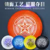 Frisbee de PE para exteriores 175g deportivo profesional extremo columpio platillo volante luminoso suave juguete para niños competición competitiva venta al por mayor