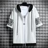 Camiseta Estilo Hong Kong para Hombre, Corte Holgado, Cárdigan de Manga Corta, Moda de Verano de Moda con Manga de Cinco Cuartos, Sudadera con Capucha de Marca de Moda