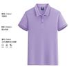 Ropa de trabajo camiseta personalizada ropa de trabajo personalizada verano equipo algodón publicidad cultura camisa POLO manga corta estampado LOGO