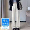 Pantalones Anchos de Chenilla Negra para Mujer Talla Grande 100kg Plus Size en Otoño e Invierno Forro Polar Ajuste Holgado Adelgazante Pantalones Rectos