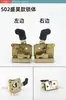 Shenghao Jinbo Leimai Vehículo Eléctrico de Cuatro Ruedas Cerradura de Puerta Cuerpo de Cerradura Interior Ensamblaje del Núcleo de la Cerradura de Puerta para Coche Eléctrico Scooter de Movilidad Marquesina