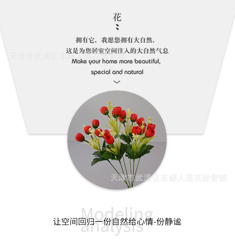 详情_06.png