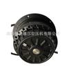 Motor de ventilador del compresor de aire Atlas YWF(K)137-6d75 MK106-4DK.14.U
