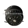 Ywf(K)137-6D75 Mk106-4Dk.14.U Motor de Ventilador para Compresor de Aire Atlas