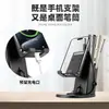 Porta lápices y soporte para teléfono 2 en 1 directo de fábrica, soporte de almacenamiento multifuncional para escritorio de oficina/estudiante, venta al por mayor