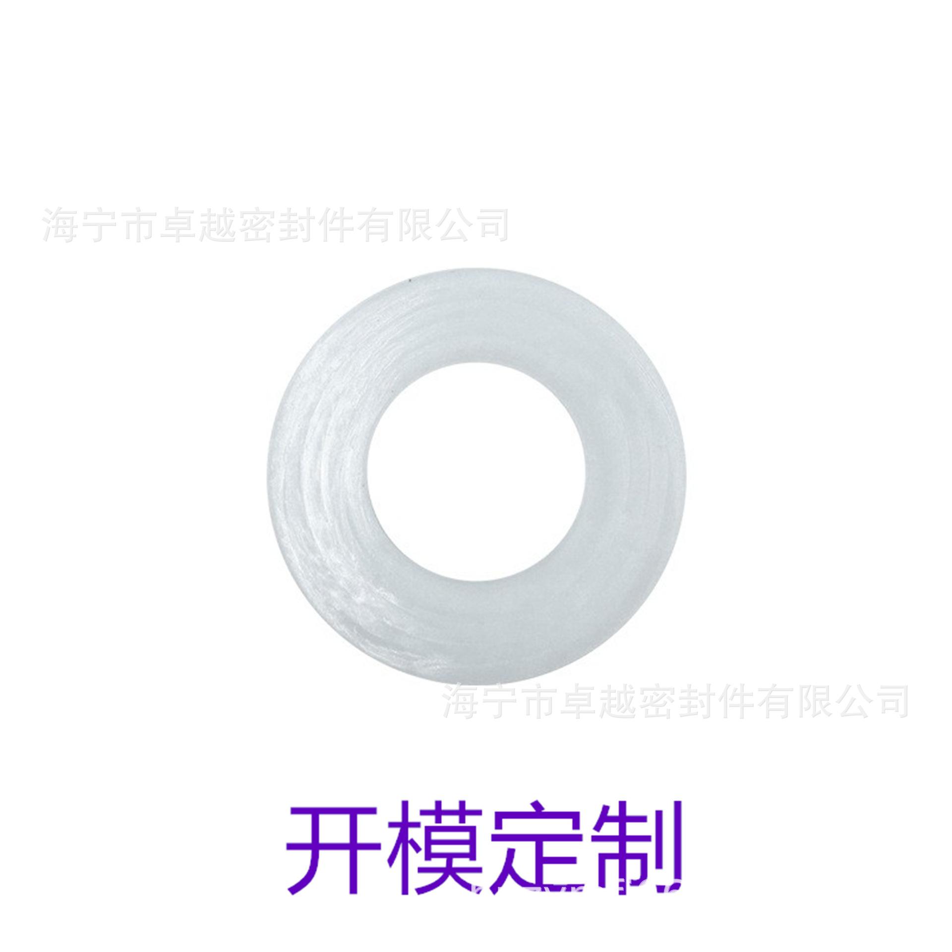 O1CN01lX4zy51CSE55hTbXb_!!2214